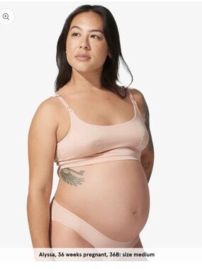 Bodily The Everything Bra in Clay Large